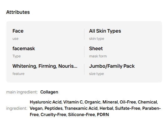 Kojic Acid + Turmeric Brightening Gel Mask – 4-Masks